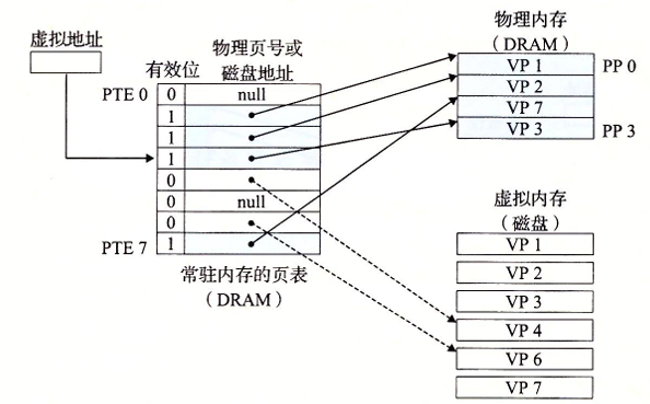 Snipaste20260317151214png
