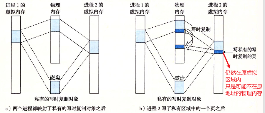 Snipaste20260319113526png