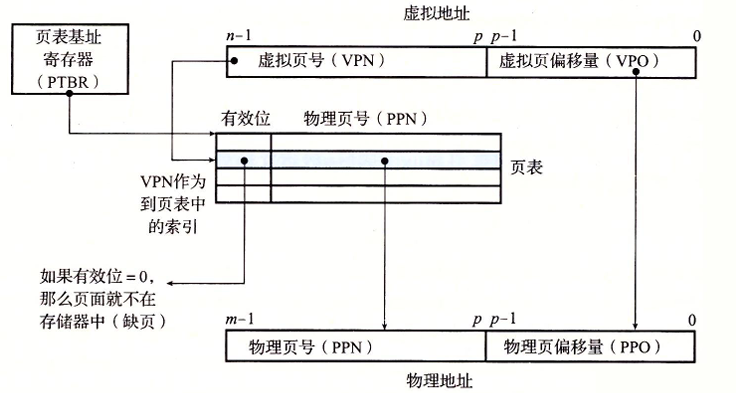 Snipaste20260317162505png