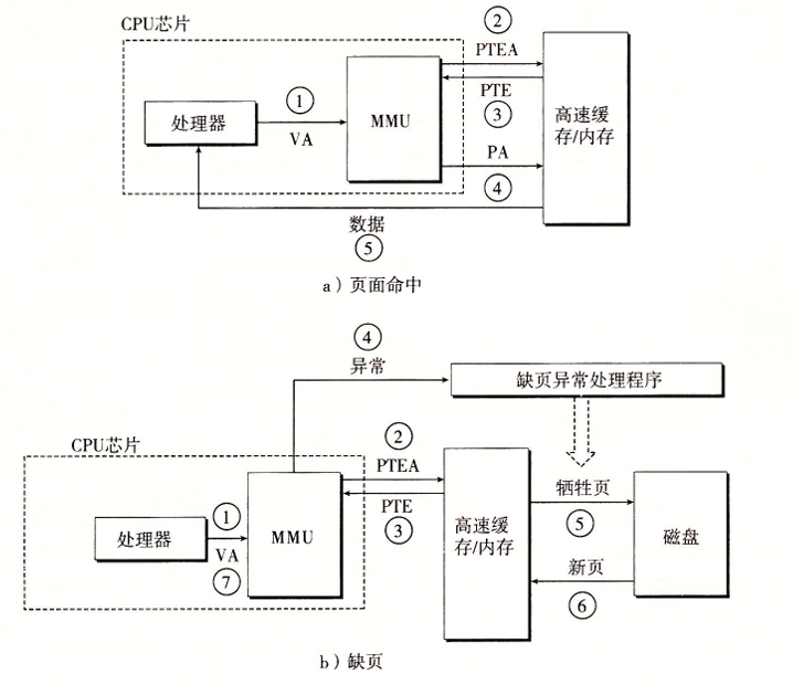 Snipaste20260317163157png