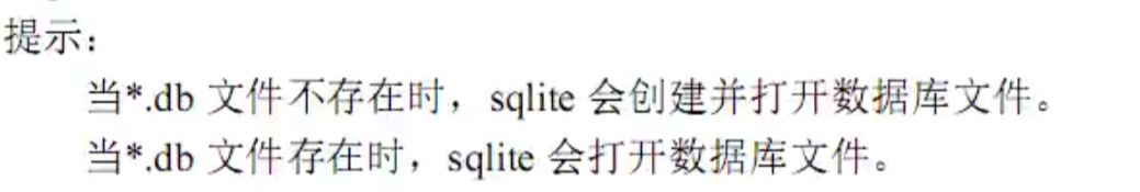 image-20250527145903353